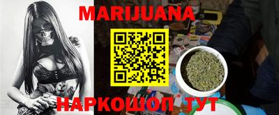 меф Пенза