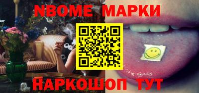 меф Первоуральск