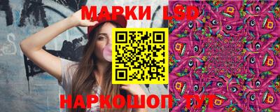 меф Первоуральск