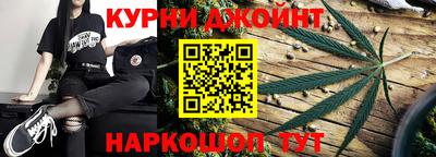 меф Пенза