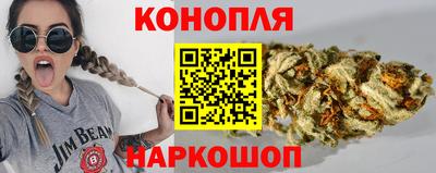 меф Первоуральск