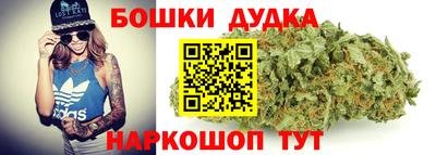 сатива Партизанск