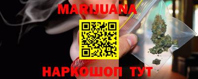 меф Первоуральск