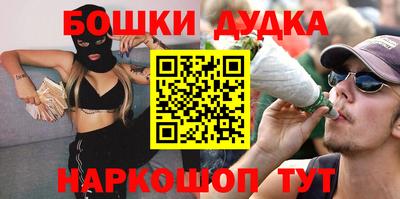 меф Первоуральск
