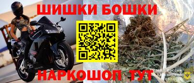 меф Пенза