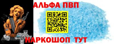 меф Первоуральск