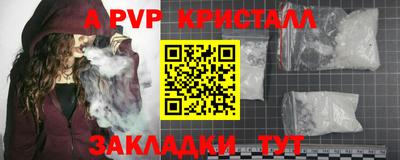 меф Первоуральск