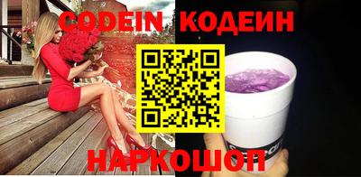 меф Первоуральск