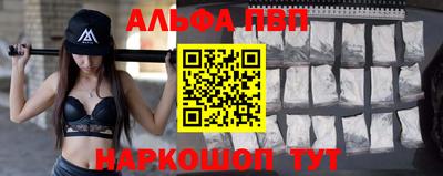 сатива Партизанск