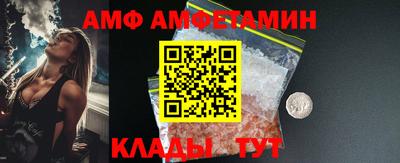 меф Первоуральск
