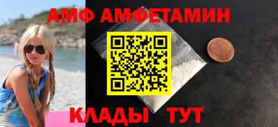 меф Первоуральск