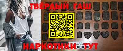 сатива Партизанск