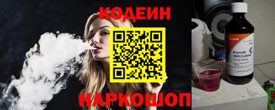 меф Пенза
