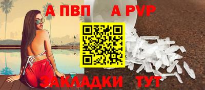 меф Первоуральск