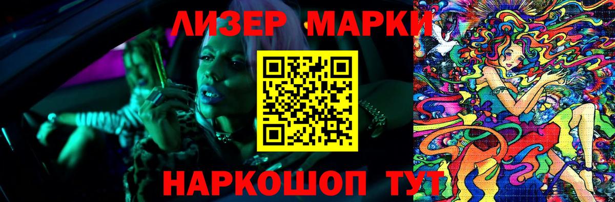 LSD-25 экстази ecstasy  Вход с VPN  LSD-25 экстази  Баксан  LSD-25 экстази кислота 